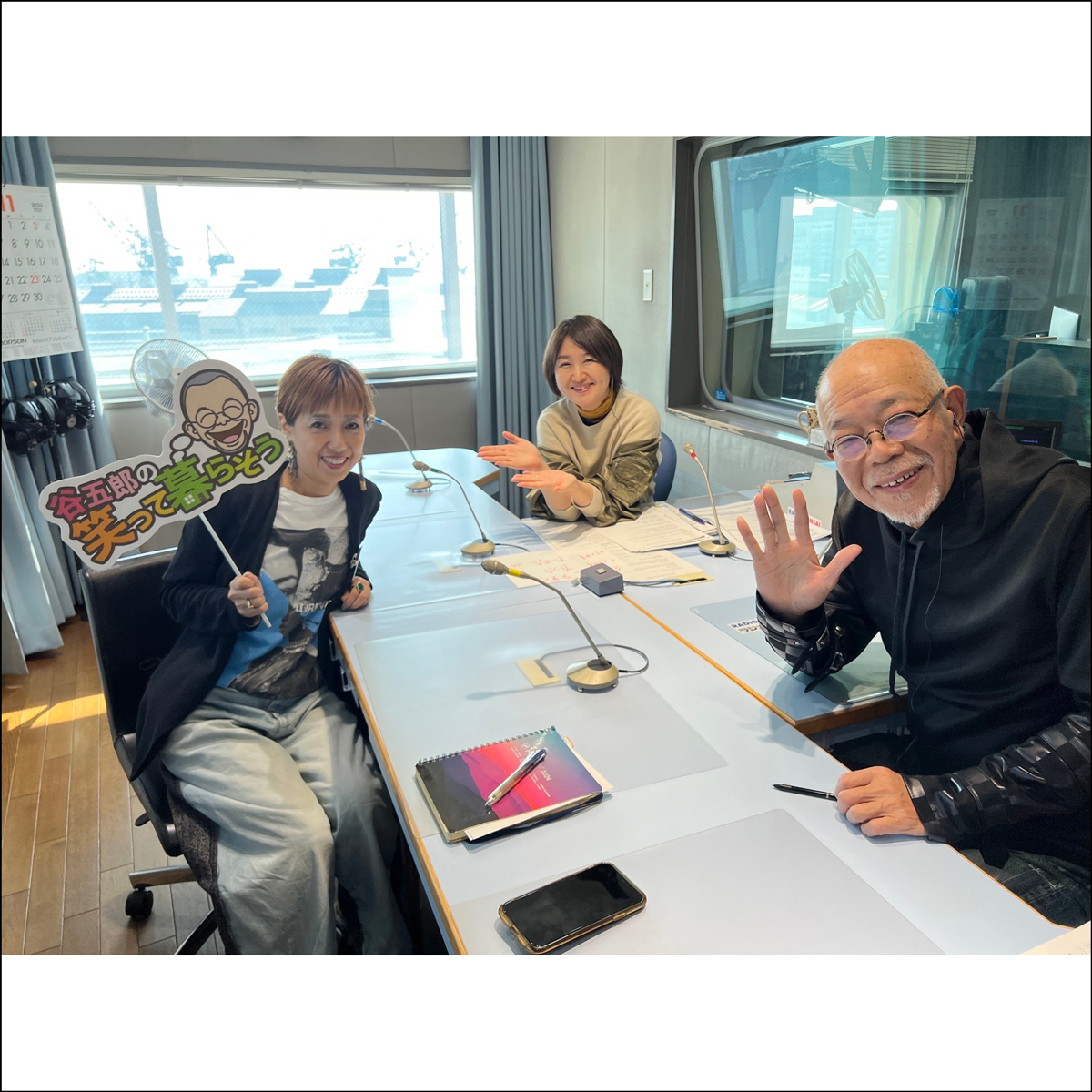 news
