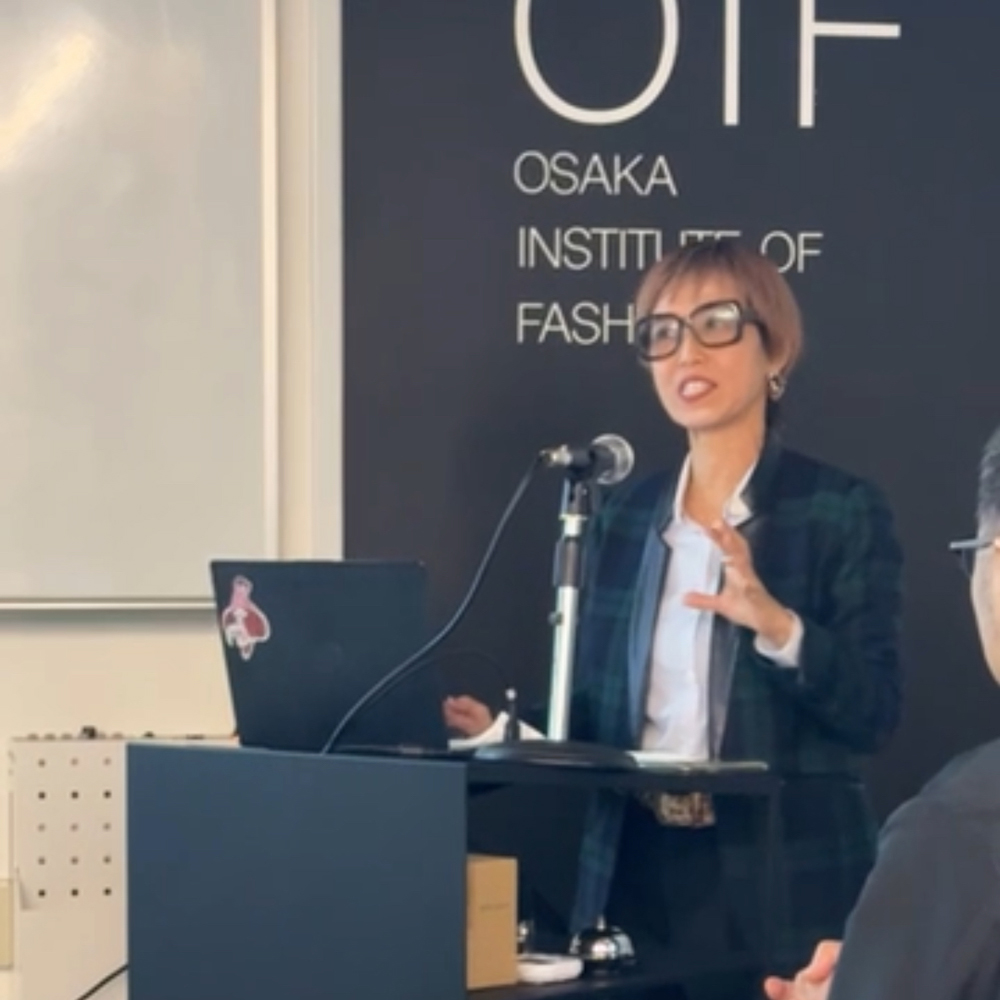 【2024ファッションビジネス学会　関西支部主催全国大会】講演会