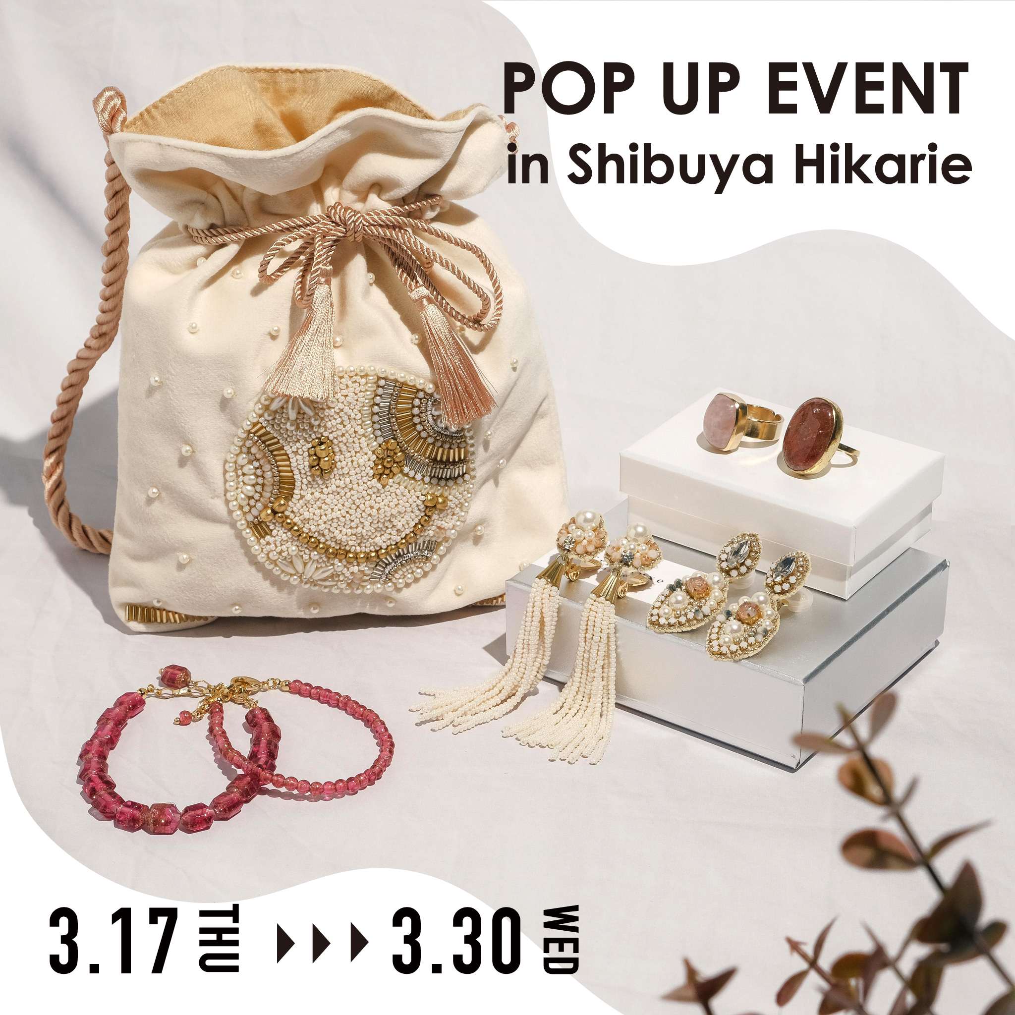 Shibuya Hikarie POP UP STOREのお知らせ