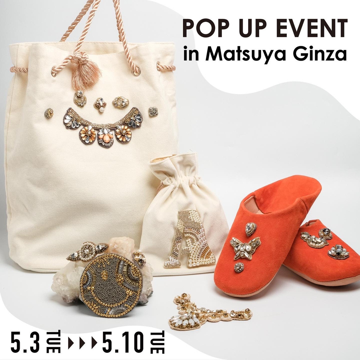 Shibuya Hikarie POP UP STOREのお知らせ