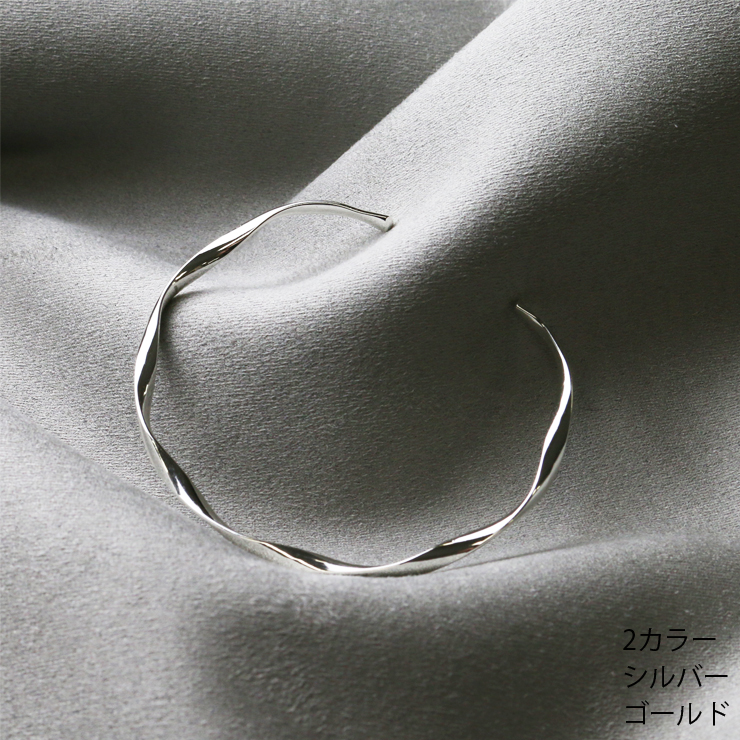 MAYGLOBE Veil Bracelet MB20505 （上代: 2700円）