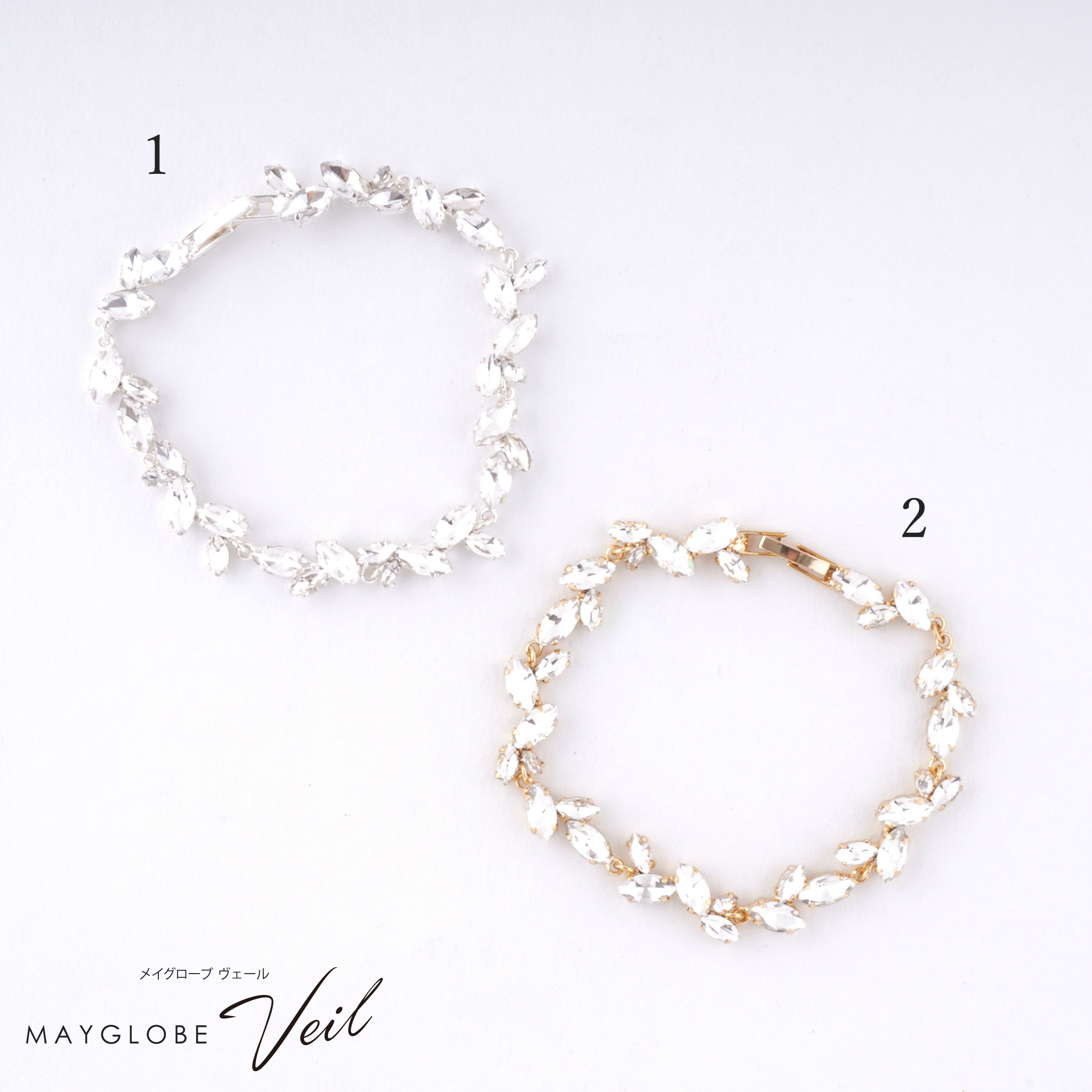 MAYGLOBE Veil  mb25001（上代: 6800円）