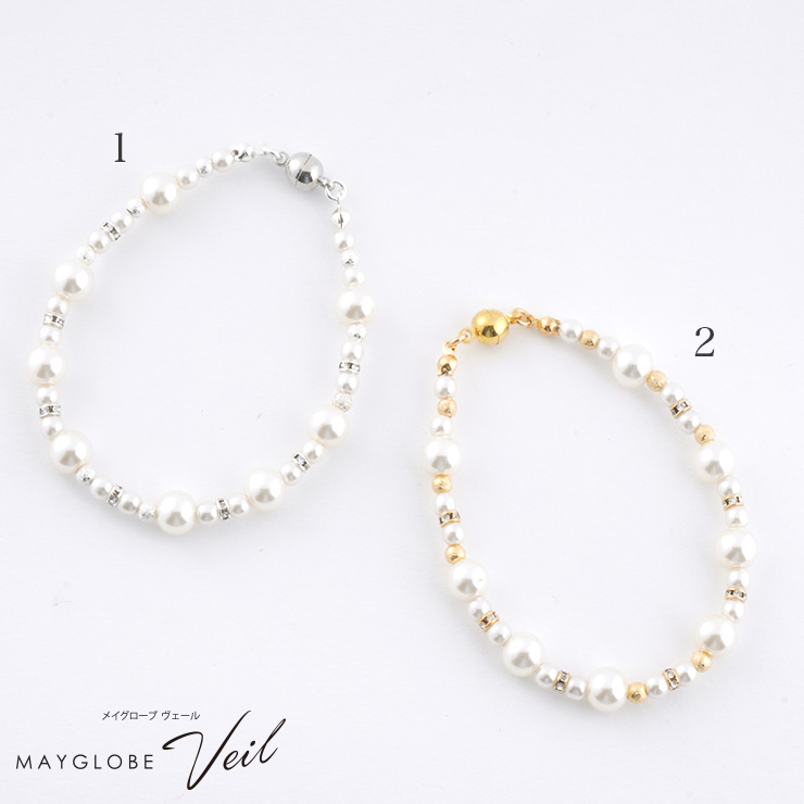 MAYGLOBE Veil  mb26001（上代: 3500円）