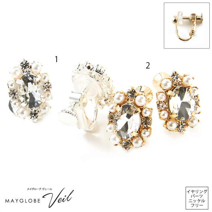 MAYGLOBE Veil Earring MP20550 （上代: 4100円）