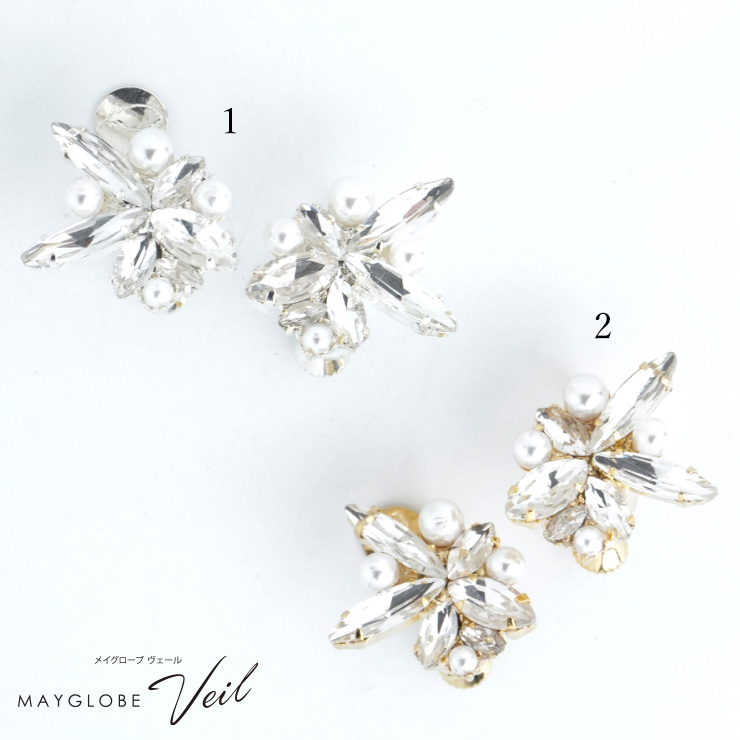 MAYGLOBE Veil  mp24009（上代: 4400円）