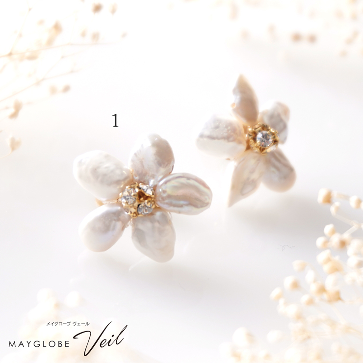 MAYGLOBE Veil  mp25004（上代: 5700円）