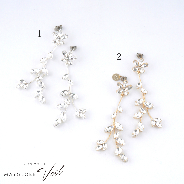 MAYGLOBE Veil  mp25006（上代: 6300円）
