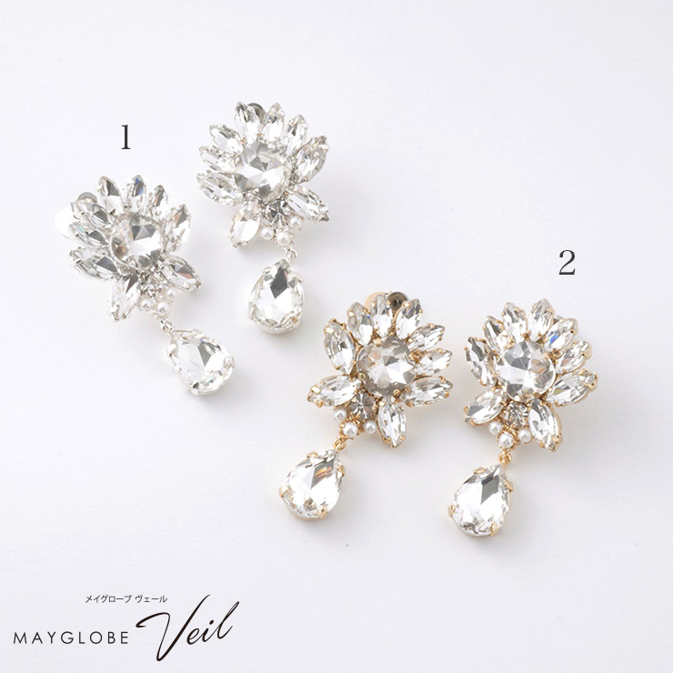 MAYGLOBE Veil  mp26005（上代: 5400円）