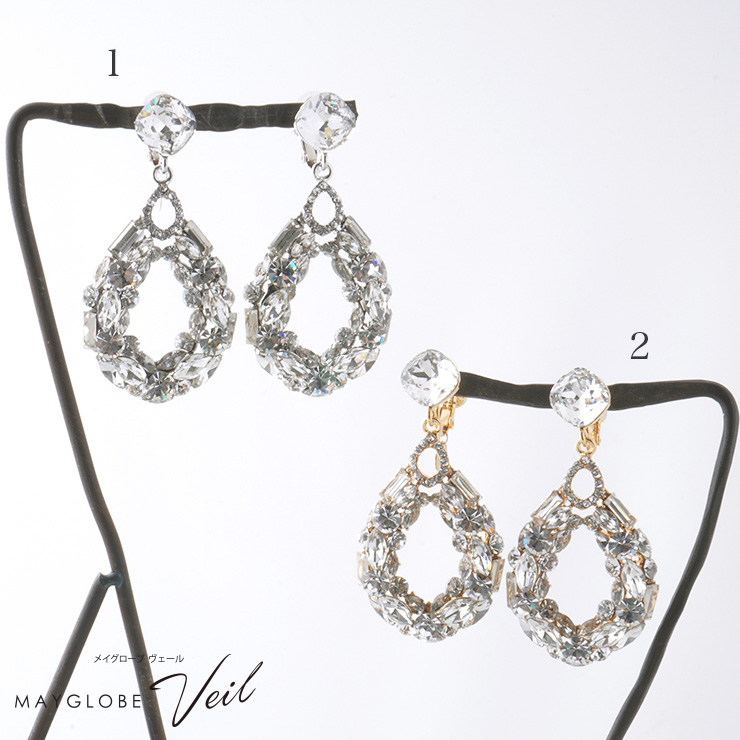 MAYGLOBE Veil  mp26006（上代: 8900円）