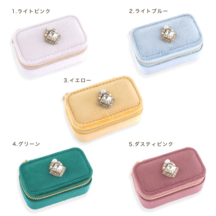 ﾋﾞｼﾞｭｰﾓﾁｰﾌｼﾞｭｴﾘｰﾎﾞｯｸｽ小 mz24022 (上代: 3000円)