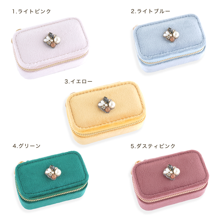 ﾋﾞｼﾞｭｰﾓﾁｰﾌｼﾞｭｴﾘｰﾎﾞｯｸｽ小 mz24023 (上代: 3000円)