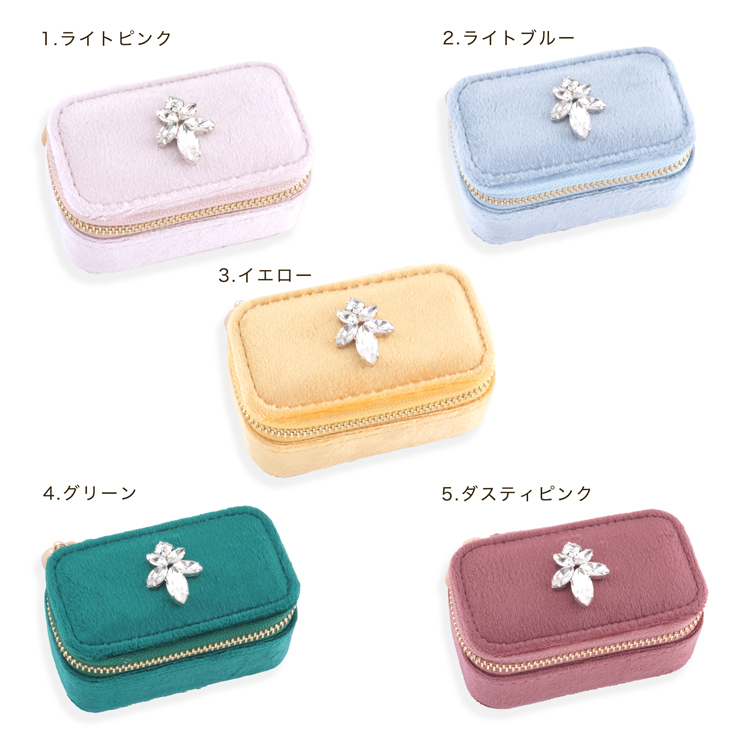 ﾋﾞｼﾞｭｰﾓﾁｰﾌｼﾞｭｴﾘｰﾎﾞｯｸｽ小 mz24025 (上代: 3300円)