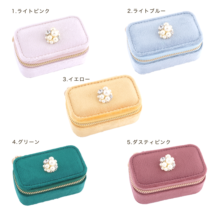ﾋﾞｼﾞｭｰﾓﾁｰﾌｼﾞｭｴﾘｰﾎﾞｯｸｽ小 mz24026 (上代: 3300円)