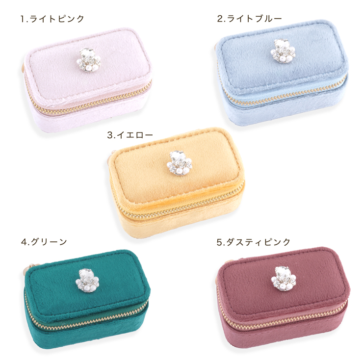ﾋﾞｼﾞｭｰﾓﾁｰﾌｼﾞｭｴﾘｰﾎﾞｯｸｽ小 mz24027 (上代: 3300円)