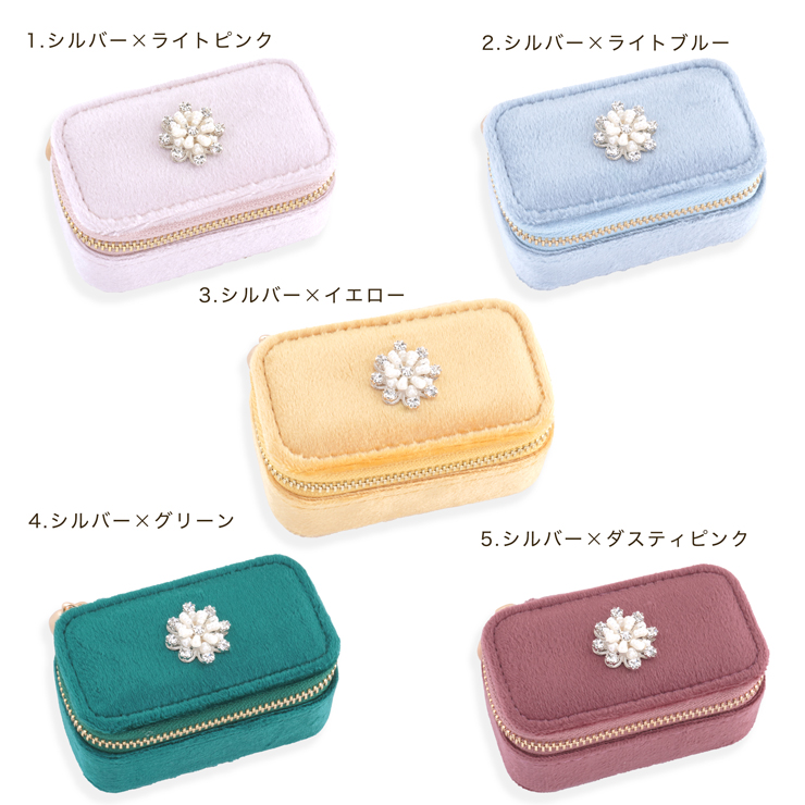 ﾋﾞｼﾞｭｰﾓﾁｰﾌｼﾞｭｴﾘｰﾎﾞｯｸｽ小 mz24028 (上代: 3300円)