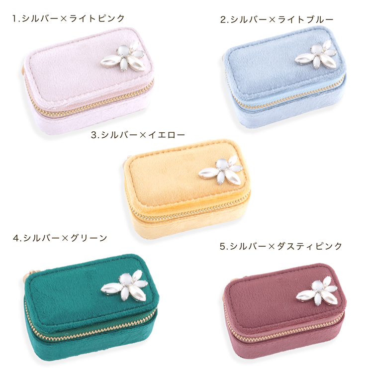ﾋﾞｼﾞｭｰﾓﾁｰﾌｼﾞｭｴﾘｰﾎﾞｯｸｽ小 mz24029 (上代: 3600円)