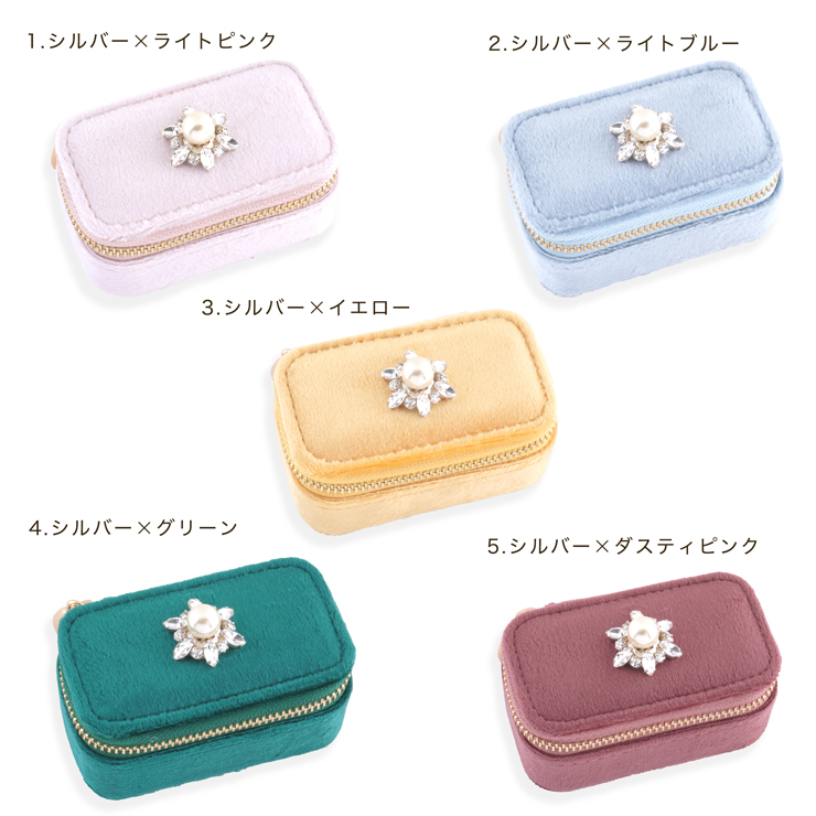 ﾋﾞｼﾞｭｰﾓﾁｰﾌｼﾞｭｴﾘｰﾎﾞｯｸｽ小 mz24030 (上代: 3600円)