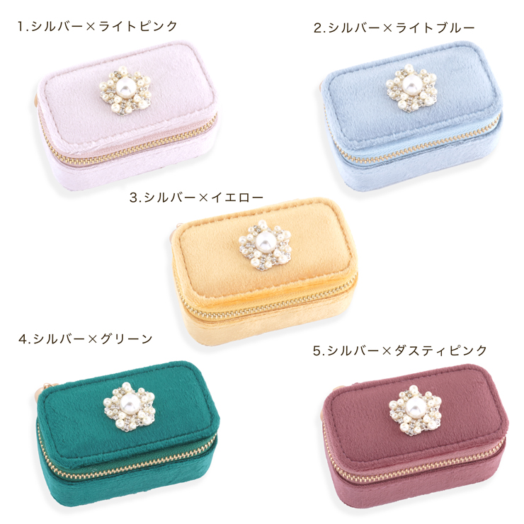 ﾋﾞｼﾞｭｰﾓﾁｰﾌｼﾞｭｴﾘｰﾎﾞｯｸｽ小 mz24031 (上代: 3600円)