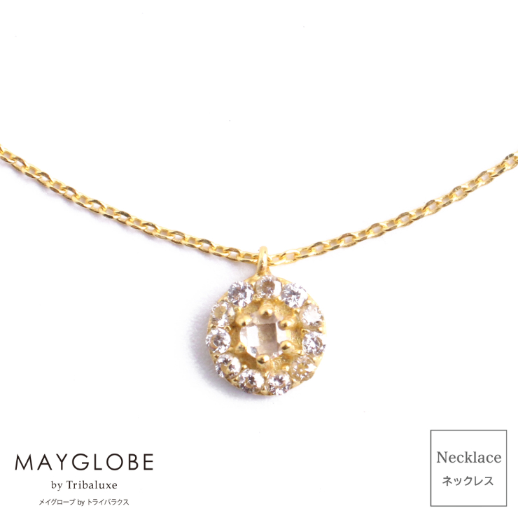 MAYGLOBE by Tribaluxe tn23001 （上代: 3900円）