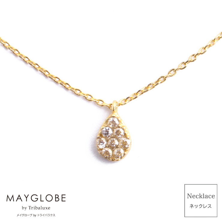 MAYGLOBE by Tribaluxe tn23002 （上代: 3600円）