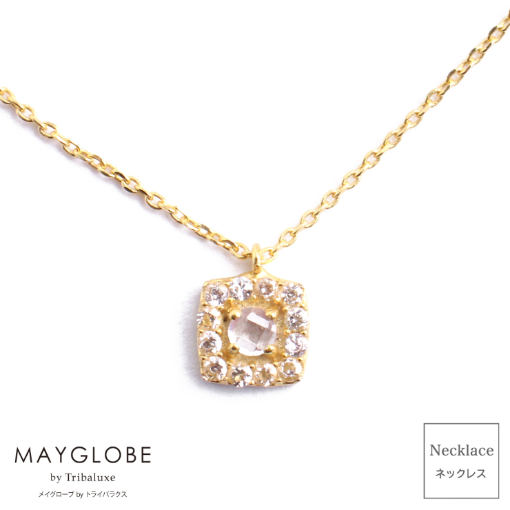 MAYGLOBE by Tribaluxe tn23004 （上代: 3900円）