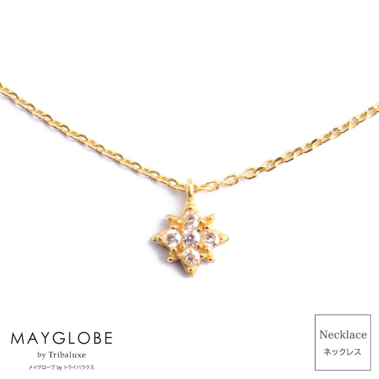 MAYGLOBE by Tribaluxe tn23005 （上代: 3600円）