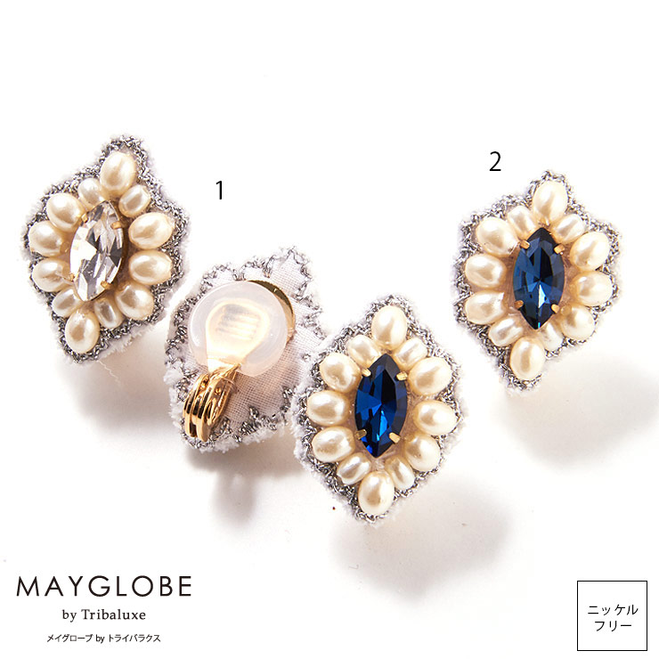 MAYGLOBE by Tribaluxe Earring TP20055 （上代: 4000円）