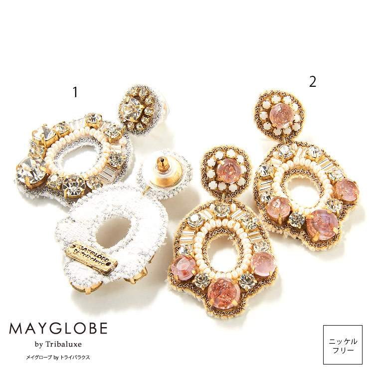 MAYGLOBE by Tribaluxe Pierce TP20073 （上代: 4800円）