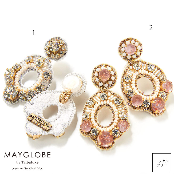 MAYGLOBE by Tribaluxe Earring TP20073 （上代: 5000円）