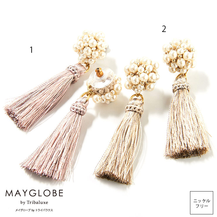 MAYGLOBE by Tribaluxe Pierce TP20087 （上代: 4400円）