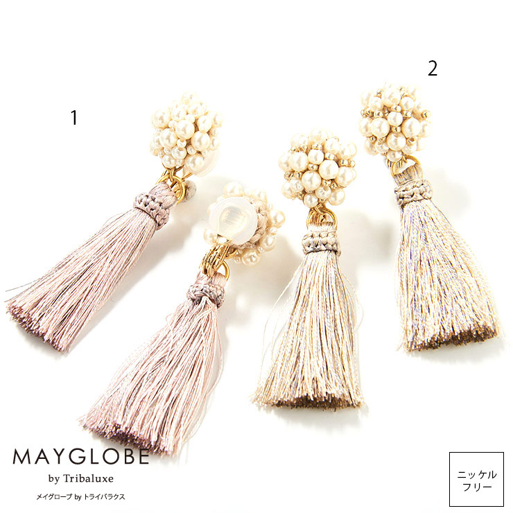 MAYGLOBE by Tribaluxe Earring TP20087 （上代: 4600円）