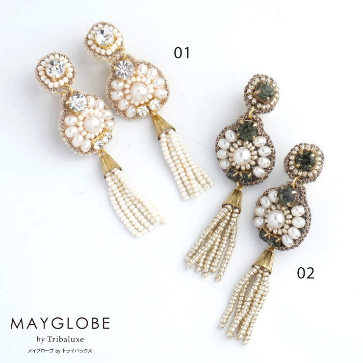 MAYGLOBE by Tribaluxe tp24005 （上代: 4200円）