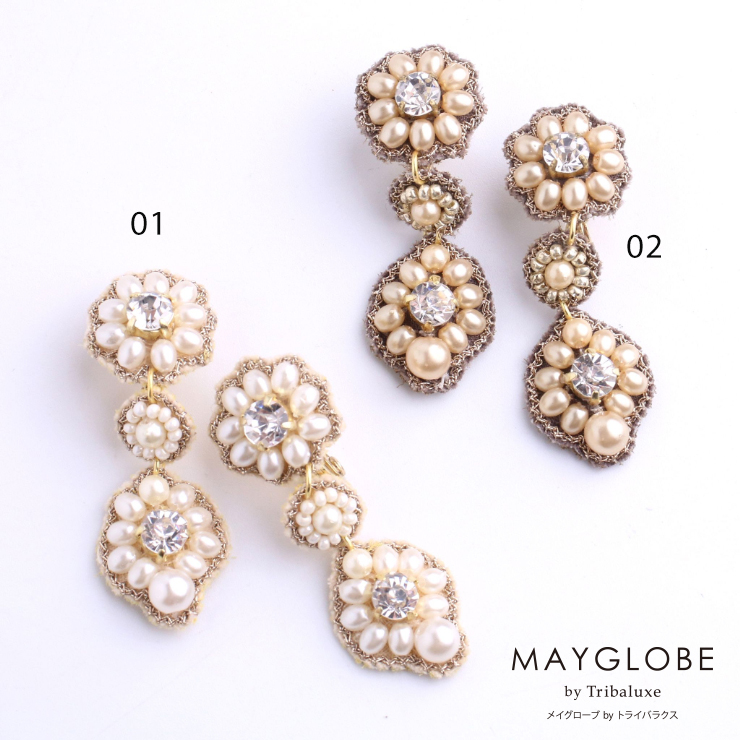 MAYGLOBE by Tribaluxe tp24007 （上代: 4200円）