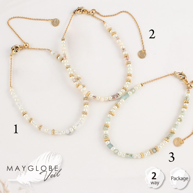 MAYGLOBE Veil Bracelet/Anklet MB16519 （上代: 3100円）