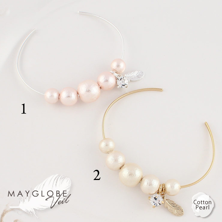 【SALE30％off】MAYGLOBE Veil Bracelet mb16529 （上代: 2310円）