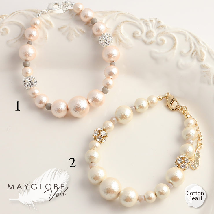 【SALE30％off】MAYGLOBE Veil Bracelet MB17508 （上代: 2240円）