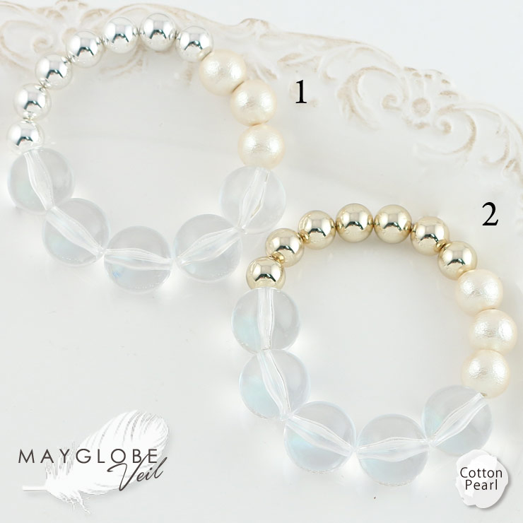 【SALE30％off】MAYGLOBE Veil Bracelet MB18505 （上代: 2100円）