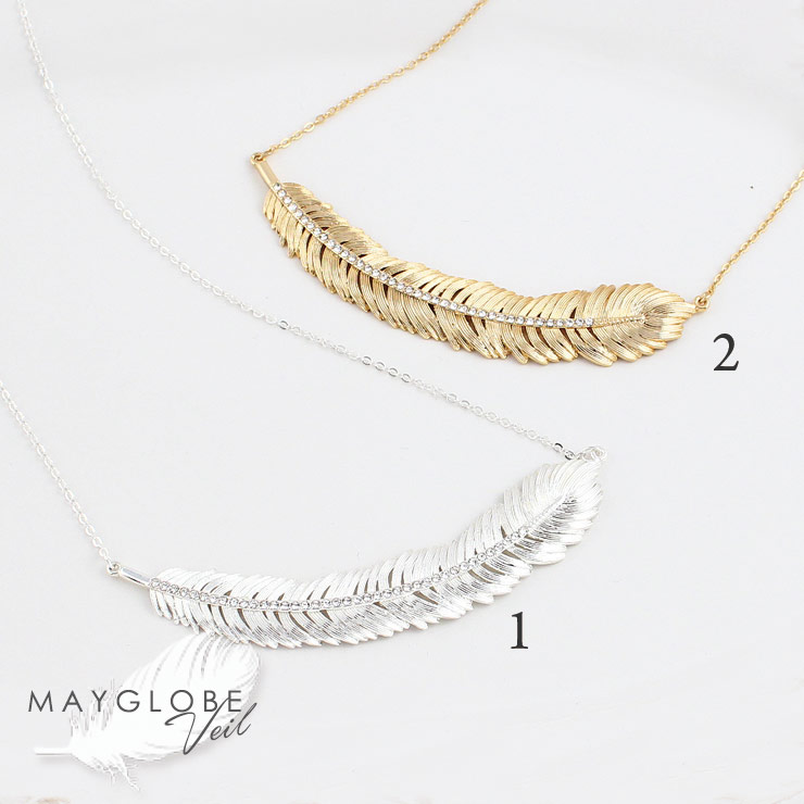 MAYGLOBE Veil Necklace MN15119 （上代: 4500円）