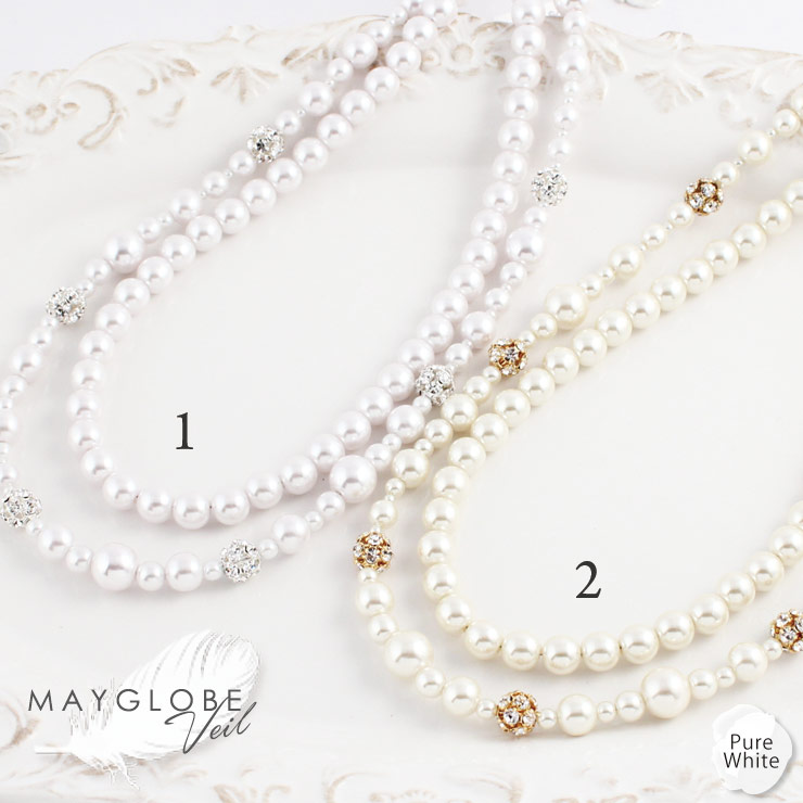 MAYGLOBE Veil Necklace MN15130 （上代: 5100円）