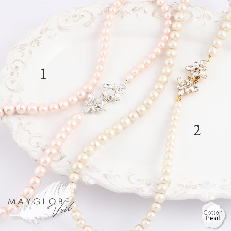 【SALE30％off】MAYGLOBE Veil Necklace MN15169 （上代: 5040円）