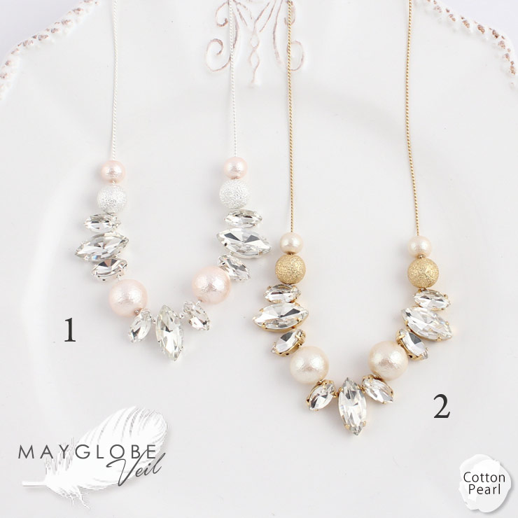 【SALE30％off】MAYGLOBE Veil Necklace MN15170 （上代: 2800円）