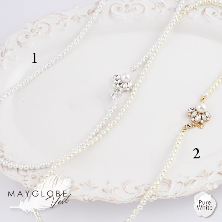 MAYGLOBE Veil Necklace MN16009 （上代: 4100円）