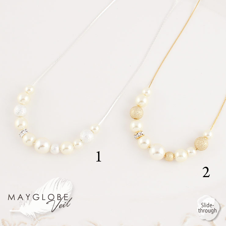 MAYGLOBE Veil Necklace MN16539 （上代: 3400円）