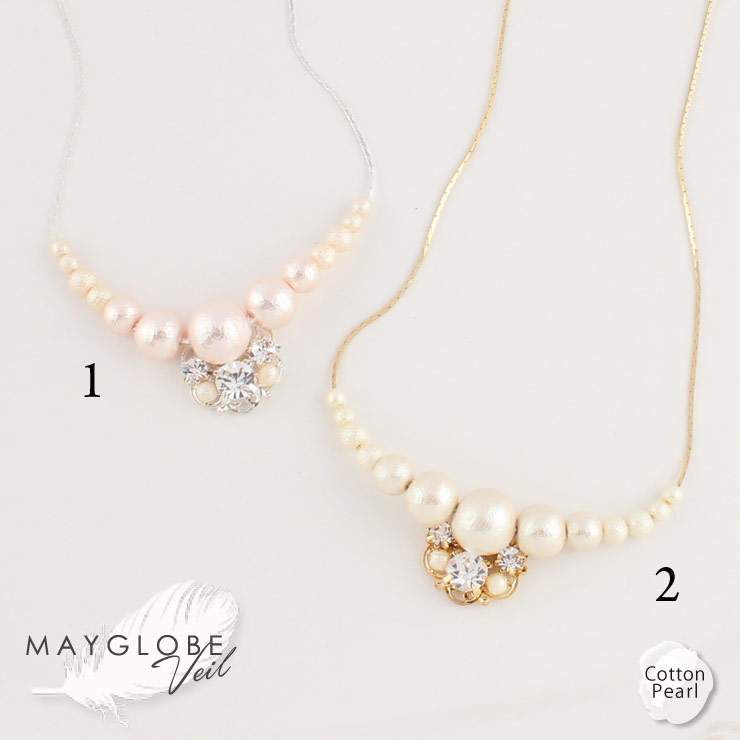 MAYGLOBE Veil Necklace MN16547 （上代: 3700円）