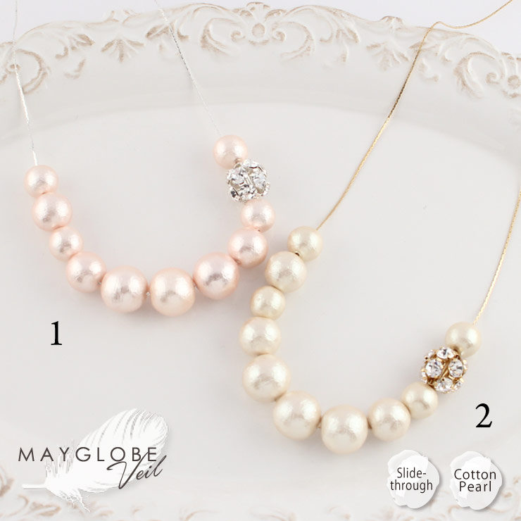 MAYGLOBE Veil Necklace MN16548 （上代: 4400円）