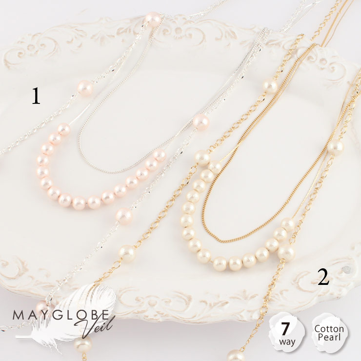 【SALE30％off】MAYGLOBE Veil Necklace mn16549 （上代: 3290円）