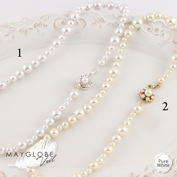 MAYGLOBE Veil Necklace MN16555 （上代: 4100円）