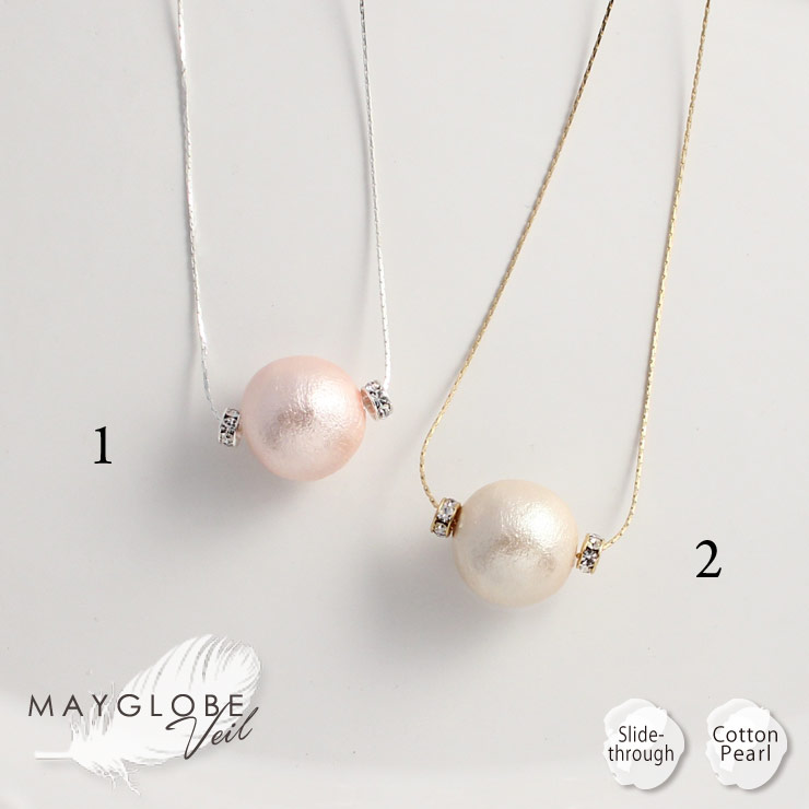 MAYGLOBE Veil Necklace MN16575 （上代: 3700円）