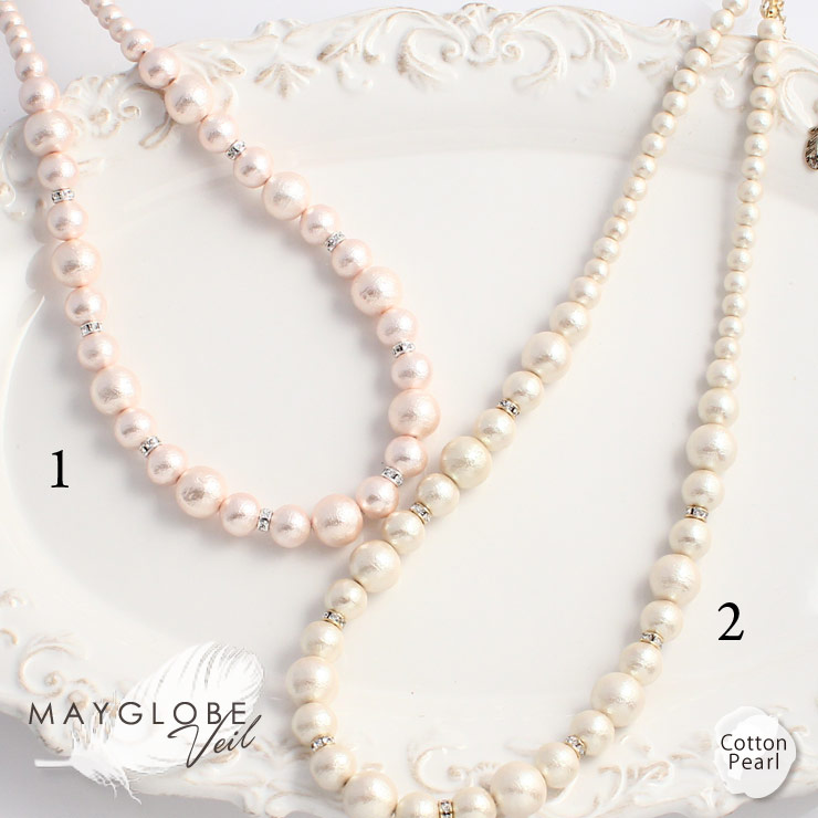 【SALE30％off】MAYGLOBE Veil Necklace MN16578 （上代: 4410円）