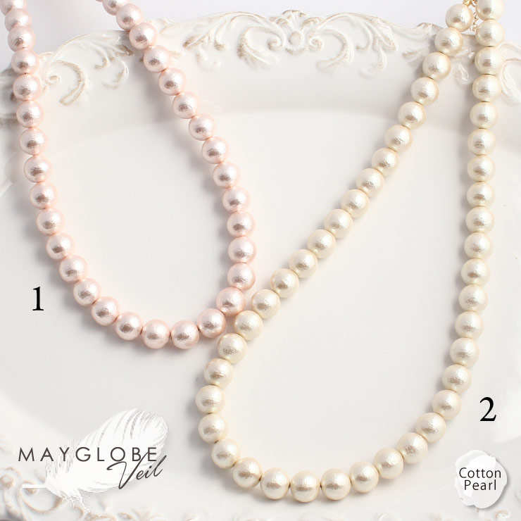 【SALE30％off】MAYGLOBE Veil Necklace MN16582 （上代: 3360円）